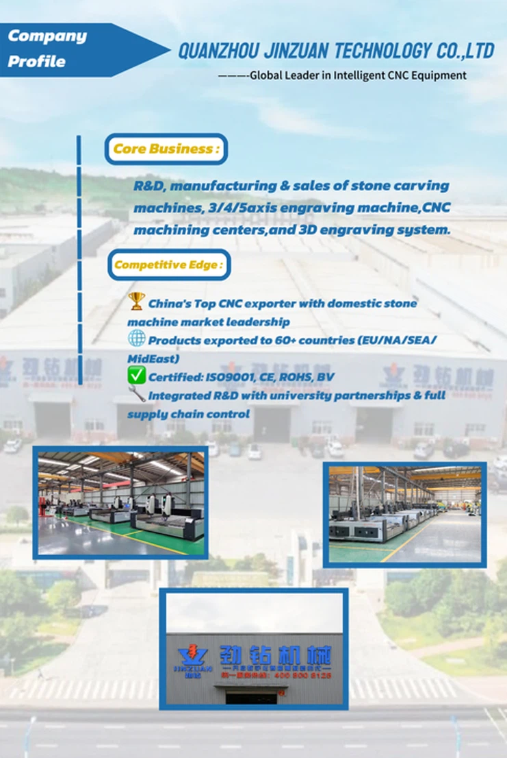 2025-08-08100728945 2025-08-08100728945